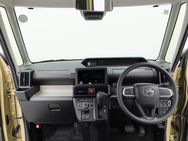 タントＸキーフリー　バックカメラ　両側電動スライドドア　ＬＥＤヘッドライト（愛知県）の中古車