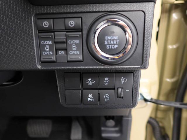 タントＸキーフリー　バックカメラ　両側電動スライドドア　ＬＥＤヘッドライト（愛知県）の中古車