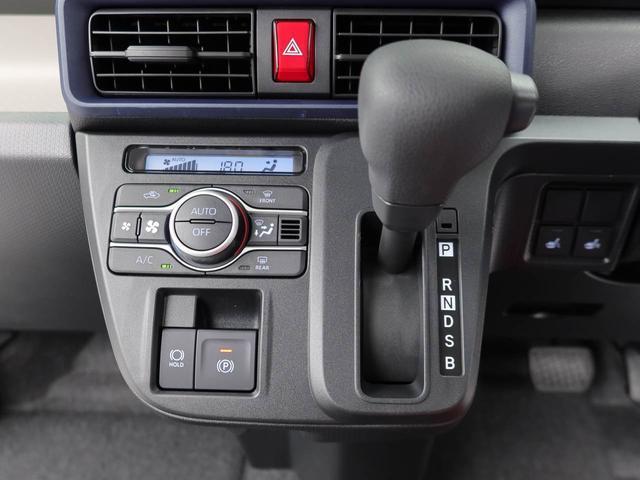 タントＸキーフリー　バックカメラ　両側電動スライドドア　ＬＥＤヘッドライト（愛知県）の中古車