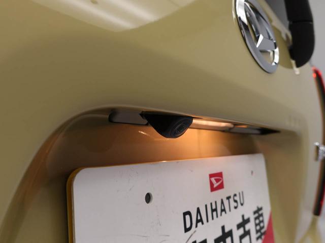 タントＸキーフリー　バックカメラ　両側電動スライドドア　ＬＥＤヘッドライト（愛知県）の中古車