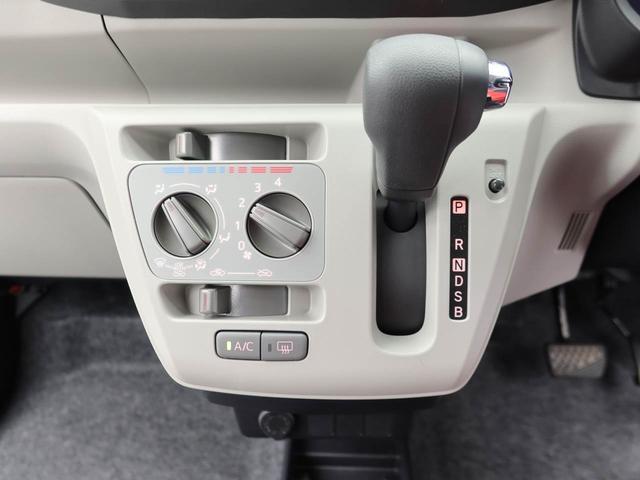 ミライースＸ　ＳＡIIIキーレス　エコアイドル　ＬＥＤヘッドライト（愛知県）の中古車