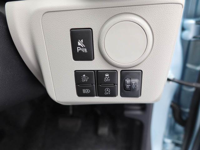 ミライースＸ　ＳＡIIIキーレス　エコアイドル　ＬＥＤヘッドライト（愛知県）の中古車