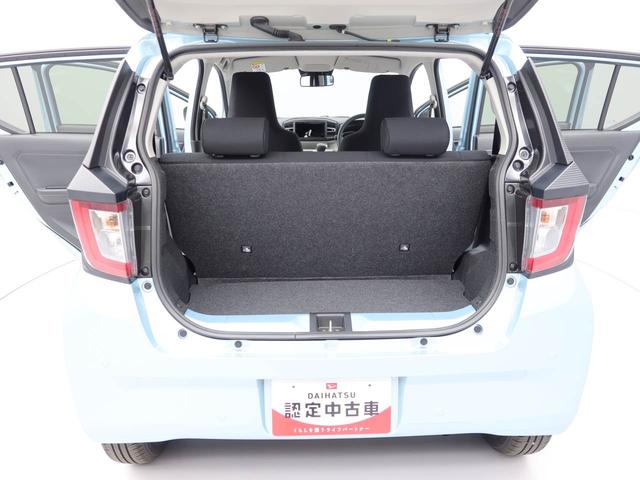 ミライースＸ　ＳＡIIIキーレス　エコアイドル　ＬＥＤヘッドライト（愛知県）の中古車
