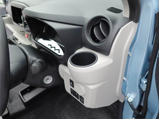 ミライースＸ　ＳＡIIIキーレス　エコアイドル　ＬＥＤヘッドライト（愛知県）の中古車
