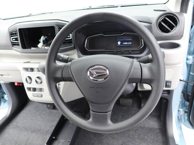 ミライースＸ　ＳＡIIIキーレス　エコアイドル　ＬＥＤヘッドライト（愛知県）の中古車