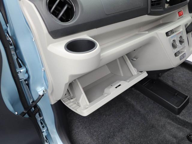 ミライースＸ　ＳＡIIIキーレス　エコアイドル　ＬＥＤヘッドライト（愛知県）の中古車