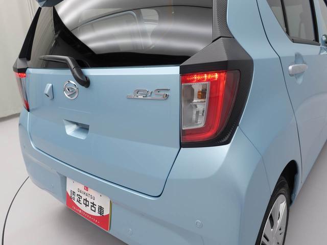 ミライースＸ　ＳＡIIIキーレス　エコアイドル　ＬＥＤヘッドライト（愛知県）の中古車
