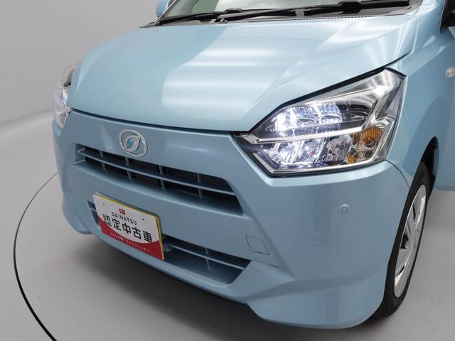 ミライースＸ　ＳＡIIIキーレス　エコアイドル　ＬＥＤヘッドライト（愛知県）の中古車