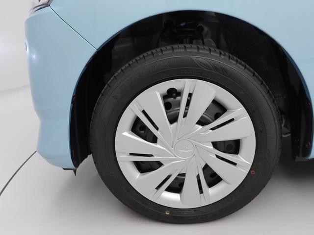ミライースＸ　ＳＡIIIキーレス　エコアイドル　ＬＥＤヘッドライト（愛知県）の中古車