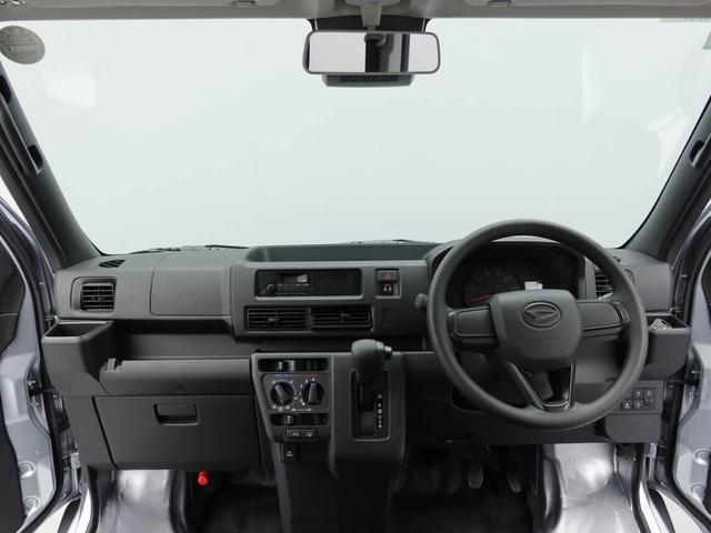 ハイゼットカーゴＤＸキーレス　ＡＭ／ＦＭラジオ　衝突軽減装備（愛知県）の中古車