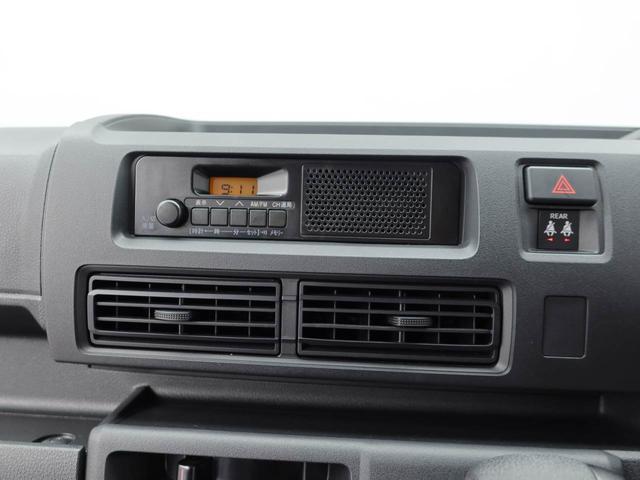 ハイゼットカーゴＤＸキーレス　ＡＭ／ＦＭラジオ　衝突軽減装備（愛知県）の中古車