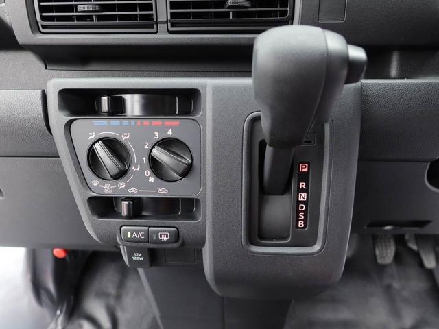 ハイゼットカーゴＤＸキーレス　ＡＭ／ＦＭラジオ　衝突軽減装備（愛知県）の中古車