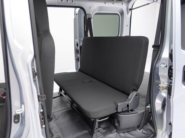 ハイゼットカーゴＤＸキーレス　ＡＭ／ＦＭラジオ　衝突軽減装備（愛知県）の中古車
