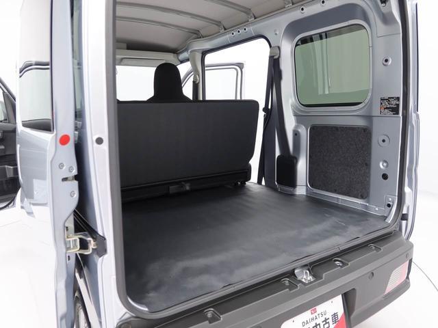ハイゼットカーゴＤＸキーレス　ＡＭ／ＦＭラジオ　衝突軽減装備（愛知県）の中古車