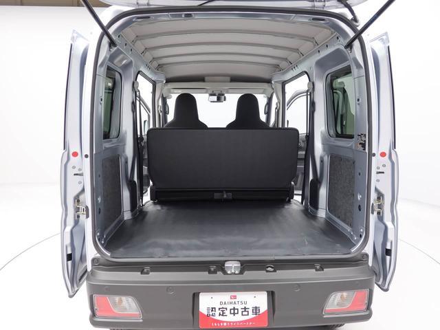 ハイゼットカーゴＤＸキーレス　ＡＭ／ＦＭラジオ　衝突軽減装備（愛知県）の中古車
