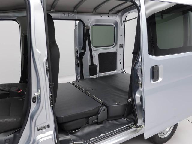 ハイゼットカーゴＤＸキーレス　ＡＭ／ＦＭラジオ　衝突軽減装備（愛知県）の中古車