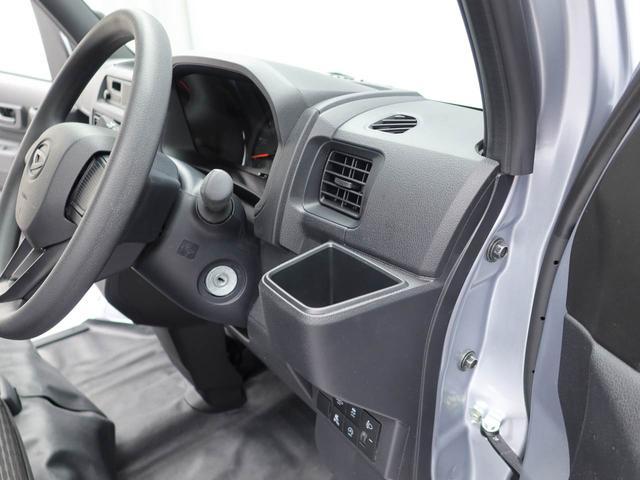ハイゼットカーゴＤＸキーレス　ＡＭ／ＦＭラジオ　衝突軽減装備（愛知県）の中古車