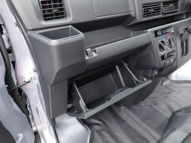 ハイゼットカーゴＤＸキーレス　ＡＭ／ＦＭラジオ　衝突軽減装備（愛知県）の中古車