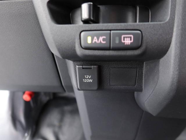 ハイゼットカーゴＤＸキーレス　ＡＭ／ＦＭラジオ　衝突軽減装備（愛知県）の中古車