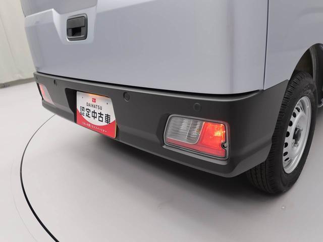 ハイゼットカーゴＤＸキーレス　ＡＭ／ＦＭラジオ　衝突軽減装備（愛知県）の中古車