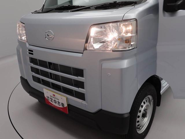 ハイゼットカーゴＤＸキーレス　ＡＭ／ＦＭラジオ　衝突軽減装備（愛知県）の中古車