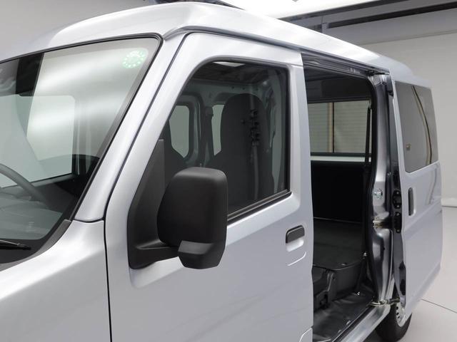 ハイゼットカーゴＤＸキーレス　ＡＭ／ＦＭラジオ　衝突軽減装備（愛知県）の中古車