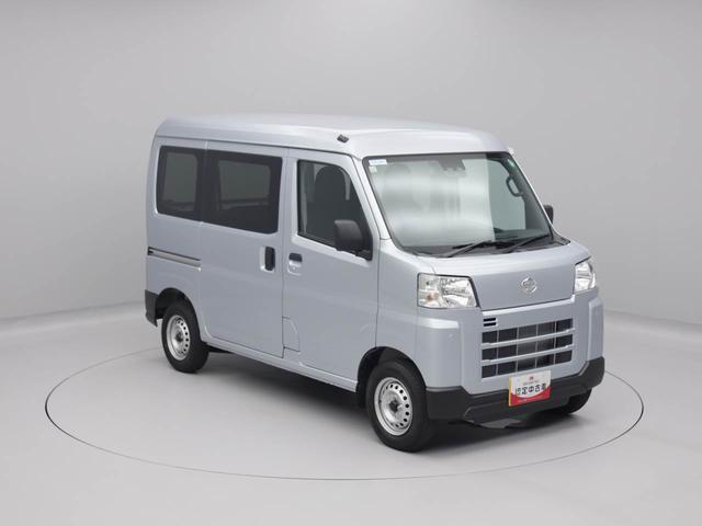 ハイゼットカーゴＤＸキーレス　ＡＭ／ＦＭラジオ　衝突軽減装備（愛知県）の中古車