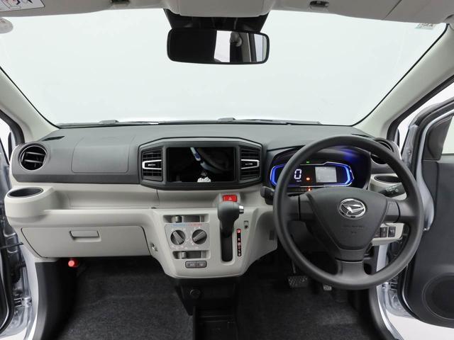 ミライースＸ　ＳＡIII（愛知県）の中古車