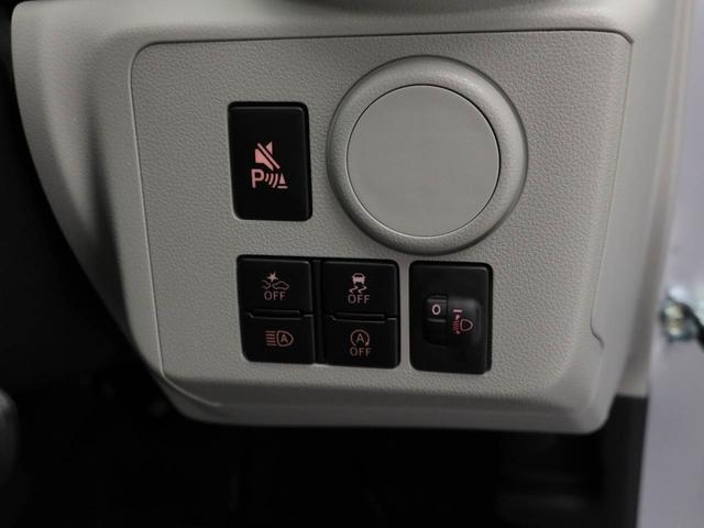 ミライースＸ　ＳＡIII（愛知県）の中古車