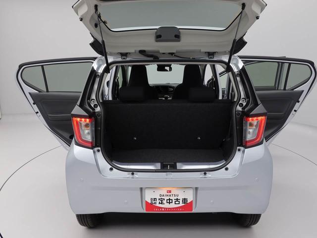 ミライースＸ　ＳＡIII（愛知県）の中古車