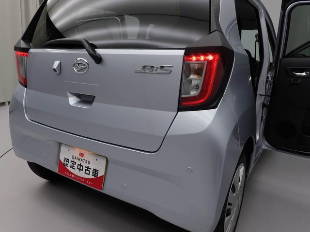 ミライースＸ　ＳＡIII（愛知県）の中古車