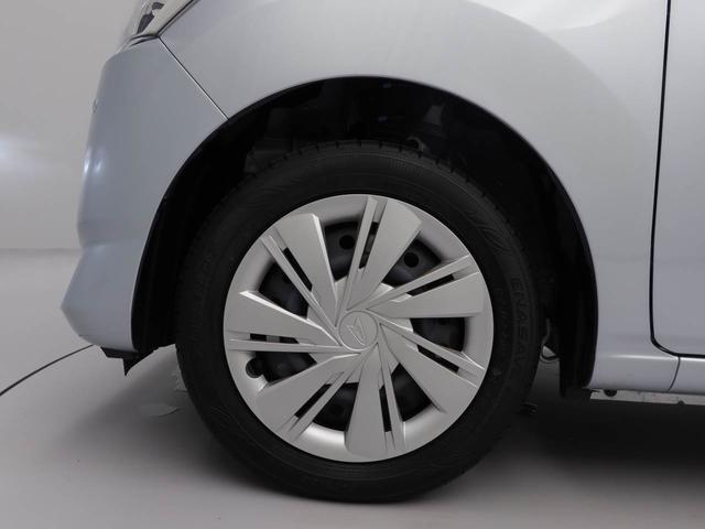 ミライースＸ　ＳＡIII（愛知県）の中古車