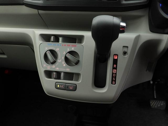 ミライースＸ　ＳＡIII（愛知県）の中古車