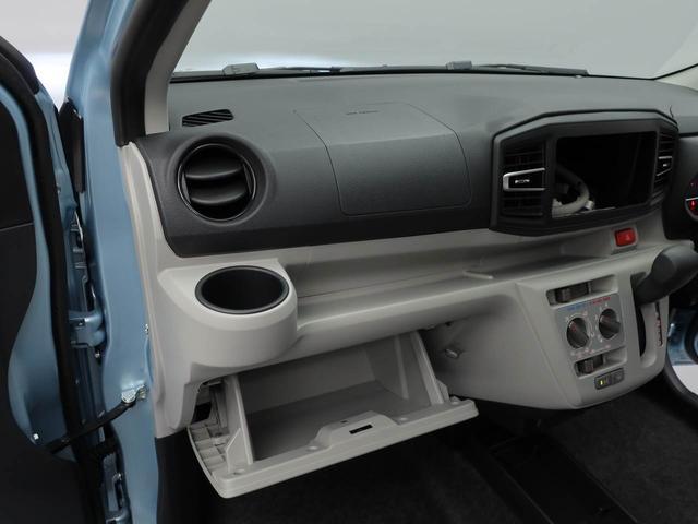 ミライースＸ　ＳＡIII（愛知県）の中古車