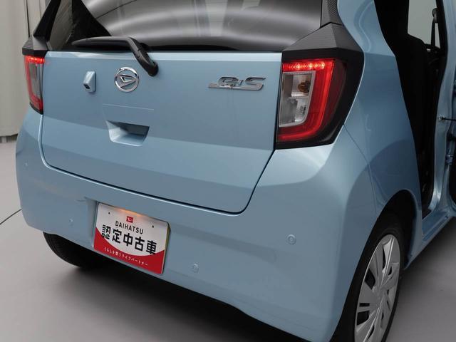 ミライースＸ　ＳＡIII（愛知県）の中古車