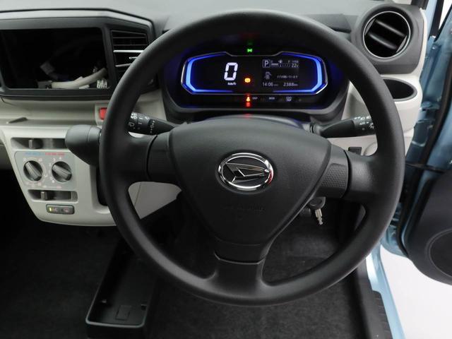 ミライースＸ　ＳＡIII（愛知県）の中古車