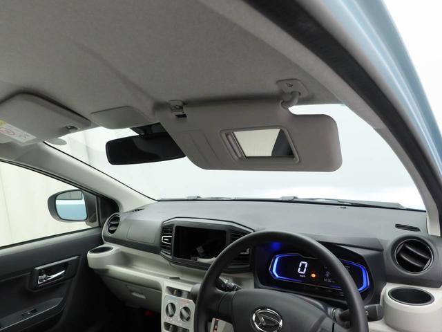 ミライースＸ　ＳＡIII（愛知県）の中古車