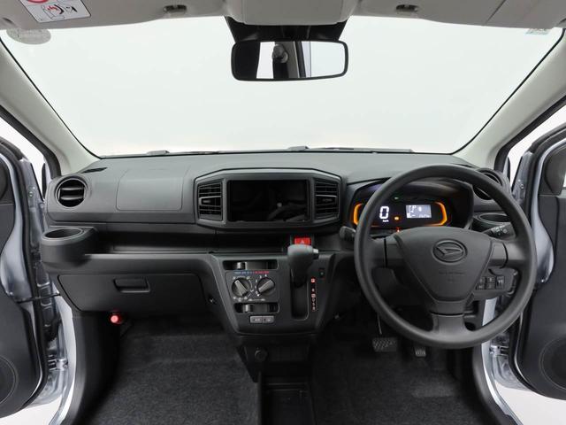 ミライースＬ　ＳＡIII（愛知県）の中古車