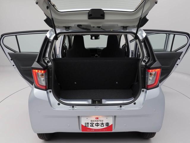 ミライースＬ　ＳＡIII（愛知県）の中古車
