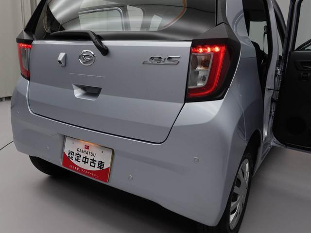 ミライースＬ　ＳＡIII（愛知県）の中古車