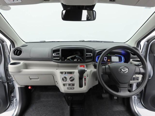 ミライースＸ　ＳＡIIIキーレス　ＬＥＤヘッドライト　コーナーセンサー　エコアイドル（愛知県）の中古車