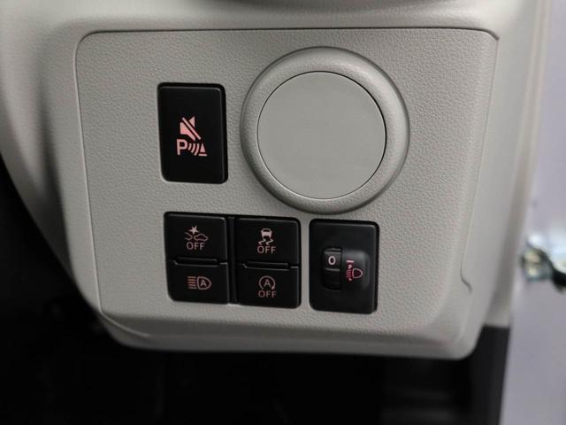 ミライースＸ　ＳＡIIIキーレス　ＬＥＤヘッドライト　コーナーセンサー　エコアイドル（愛知県）の中古車