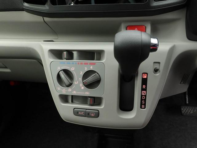 ミライースＸ　ＳＡIIIキーレス　ＬＥＤヘッドライト　コーナーセンサー　エコアイドル（愛知県）の中古車