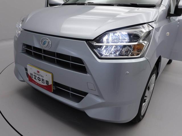 ミライースＸ　ＳＡIIIキーレス　ＬＥＤヘッドライト　コーナーセンサー　エコアイドル（愛知県）の中古車