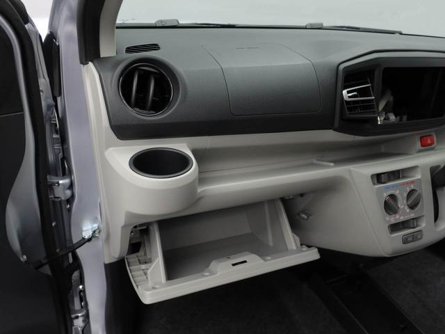 ミライースＸ　ＳＡIIIキーレス　ＬＥＤヘッドライト　コーナーセンサー　エコアイドル（愛知県）の中古車
