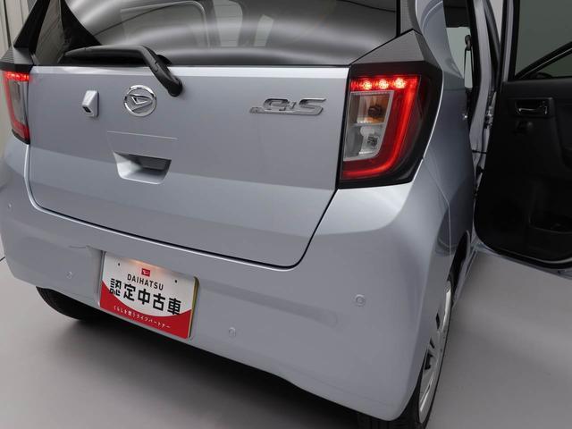 ミライースＸ　ＳＡIIIキーレス　ＬＥＤヘッドライト　コーナーセンサー　エコアイドル（愛知県）の中古車