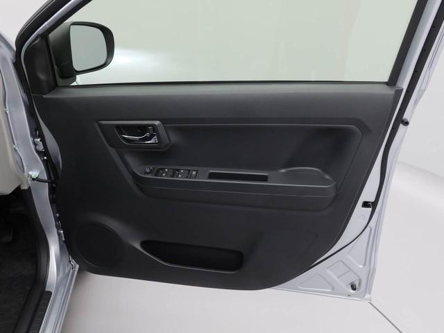 ミライースＸ　ＳＡIIIキーレス　ＬＥＤヘッドライト　コーナーセンサー　エコアイドル（愛知県）の中古車