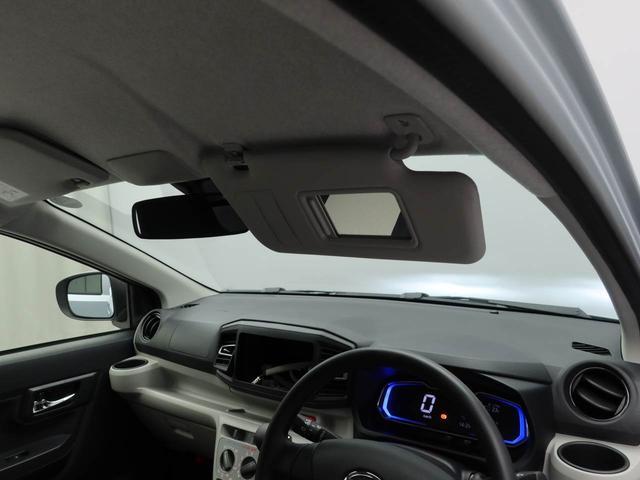 ミライースＸ　ＳＡIIIキーレス　ＬＥＤヘッドライト　コーナーセンサー　エコアイドル（愛知県）の中古車