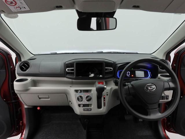 ミライースＸ　ＳＡIIIキーレス　エコアイドル　ＬＥＤヘッドライト（愛知県）の中古車