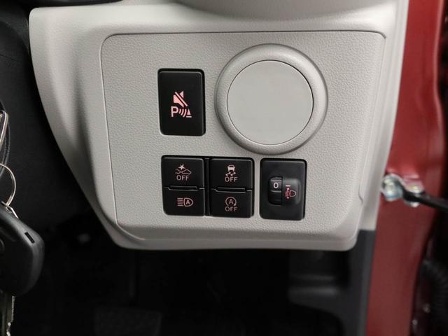 ミライースＸ　ＳＡIIIキーレス　エコアイドル　ＬＥＤヘッドライト（愛知県）の中古車